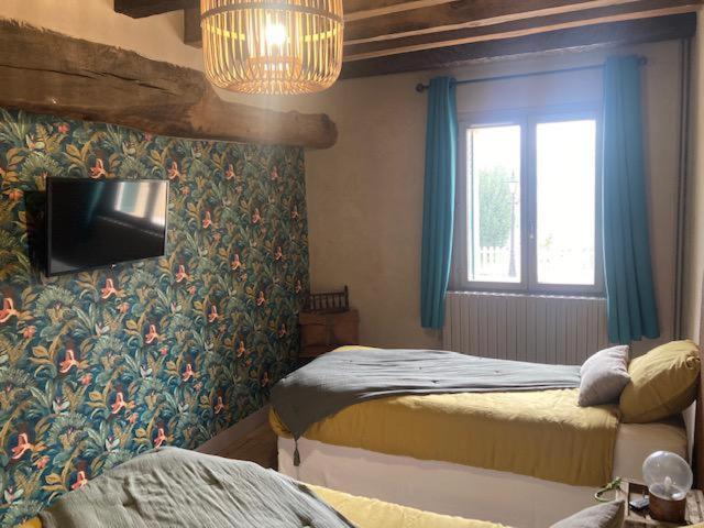 Lunay Domaine De La Vaudouriereヴィラ 部屋 写真